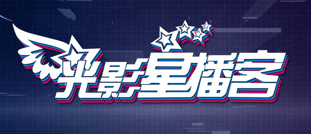 女神踩踏调教丨ⅴk